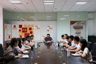 三一学生最新爆料,揭秘校园风云背后的真相